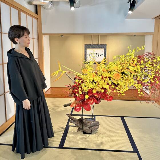 Ikebana Lesson  Tips And Tricks On Using The Kenzan 